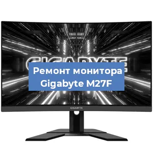 Замена конденсаторов на мониторе Gigabyte M27F в Москве